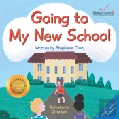 Going To My New School (Boy Version)
