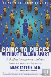 Going To Pieces Without Falling Apart