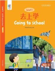 Going To School