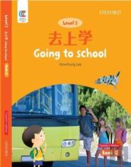 Going To School