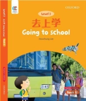 Going To School