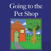 Going To The Pet Shop
