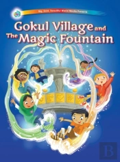 Gokul Village And The Magic Fountain