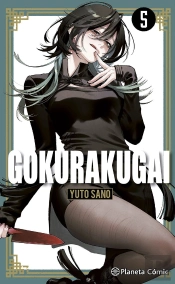 Gokurakugai Nº 05