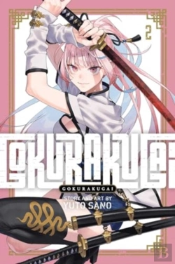 Bertrand.pt - Gokurakugai, Vol. 2