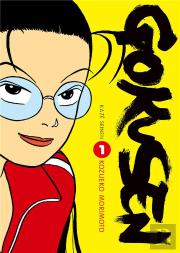Gokusen T.01