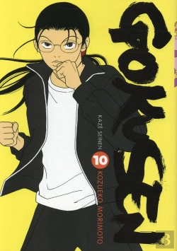 Bertrand.pt - Gokusen T.10