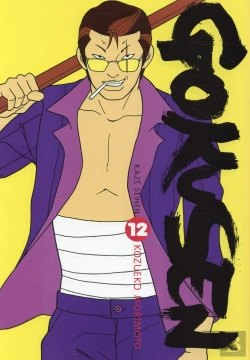 Bertrand.pt - Gokusen T.12