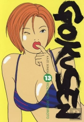 Gokusen T13