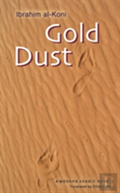 Gold Dust
