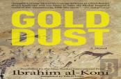 Gold Dust