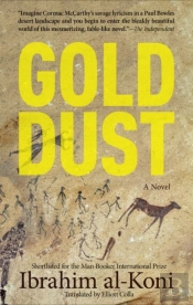 Gold Dust