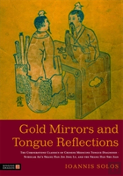 Bertrand.pt - Gold Mirrors And Tongue Reflections