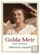 Golda Meir
