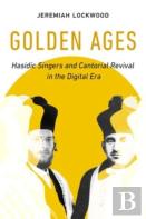 Golden Ages