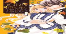 Golden Japanesque: A Splendid Yokohama Romance, Vol. 3