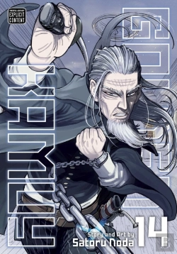 Bertrand.pt - Golden Kamuy, Vol. 14