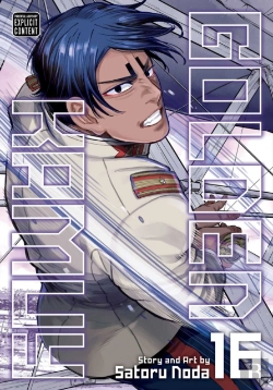 Bertrand.pt - Golden Kamuy, Vol. 16
