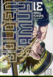 Golden Kamuy, Vol. 31