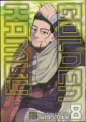 Golden Kamuy, Vol. 8