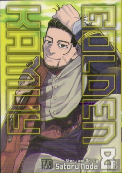 Bertrand.pt - Golden Kamuy, Vol. 8
