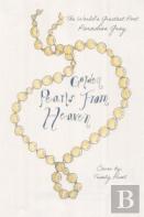 Golden Pearls From Heaven