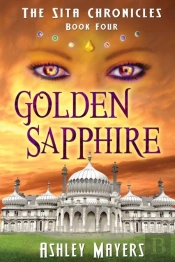 Golden Sapphire