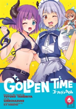 Bertrand.pt - Golden Time Vol 6