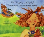 Goldilocks And The Three Bears In Arabic And English