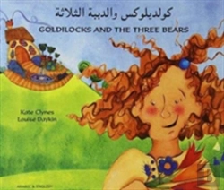 Bertrand.pt - Goldilocks And The Three Bears In Arabic And English