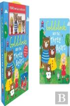 Goldilocks And The Three Bears