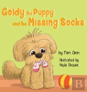 Goldy The Puppy And The Missing Socks