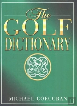 Bertrand.pt - Golf Dictionary