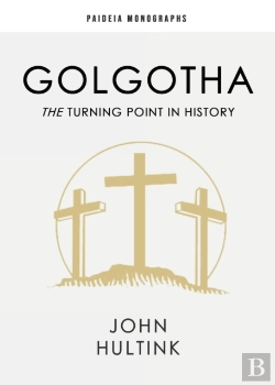 Bertrand.pt - Golgotha
