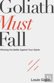 Goliath Must Fall