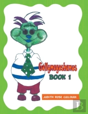 Gollymagoshamus