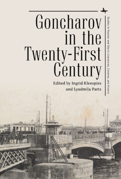 Bertrand.pt - Goncharov In The Twenty-First Century