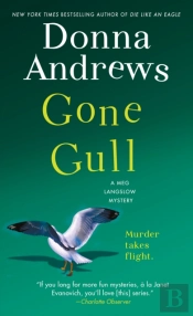 Gone Gull