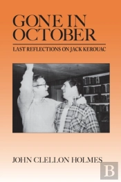 Gone In October