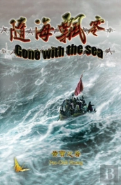 Gone With The Sea