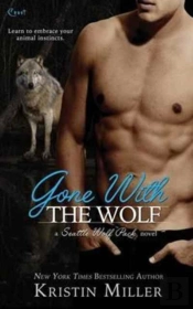 Gone With The Wolf
