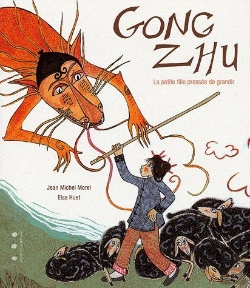 Bertrand.pt - Gong Zhu ; La Petite Fille Pressée De Grandir
