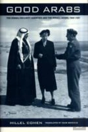 Good Arabs