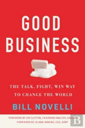 Good Business