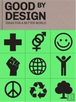 Bertrand.pt - Good By Design