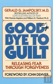 Good-Bye To Guilt