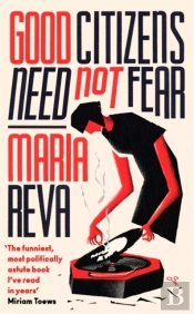 Good Citizens Need Not Fear