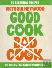 Good Cook, Bad Cook