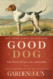 Good Dog
