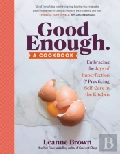 Good Enough